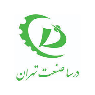 درسا صنعت تهران2