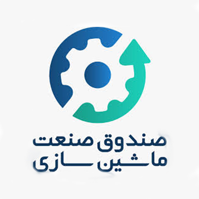 ماشین سازی