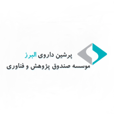 پرشین داروی البرز