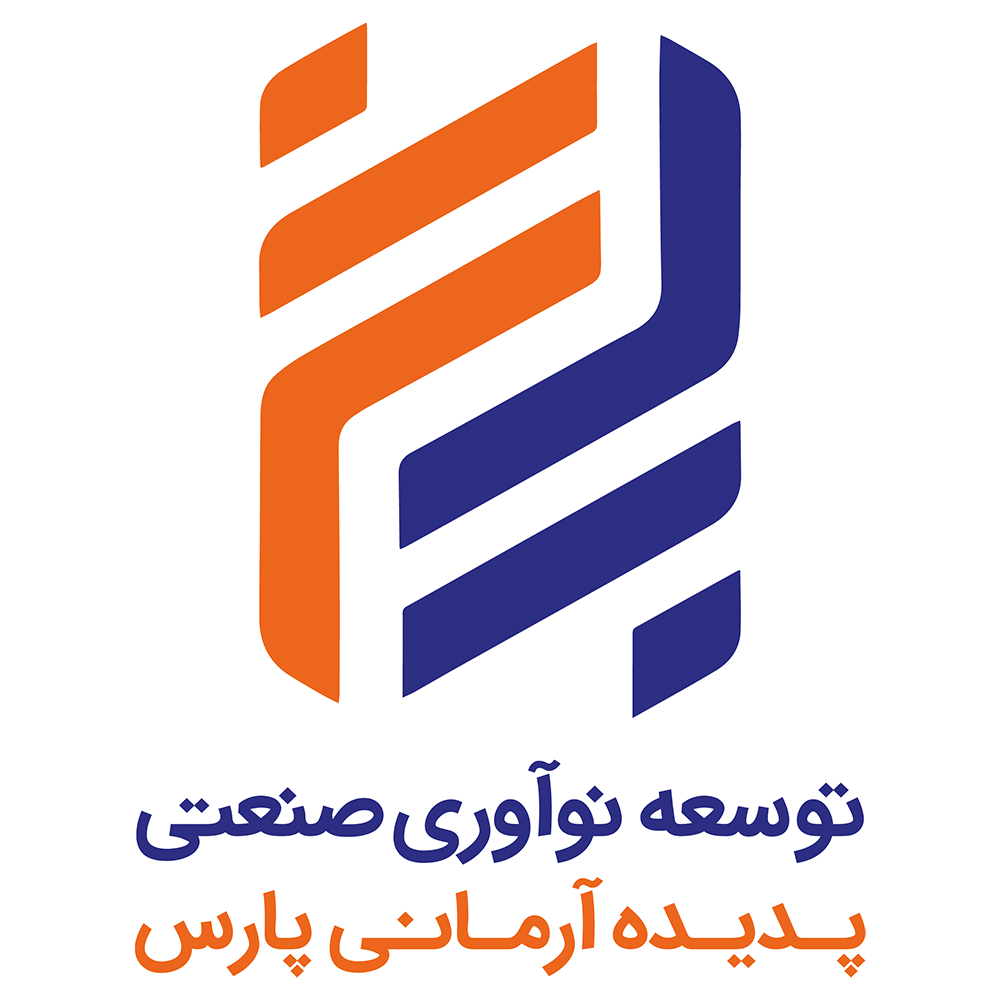 موسسه توسعه نوآوری صنعتی پدیده آرمانی پارس