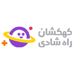 کهکشان راه شادی
