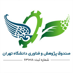 logo 250