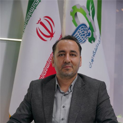 فریدوند250