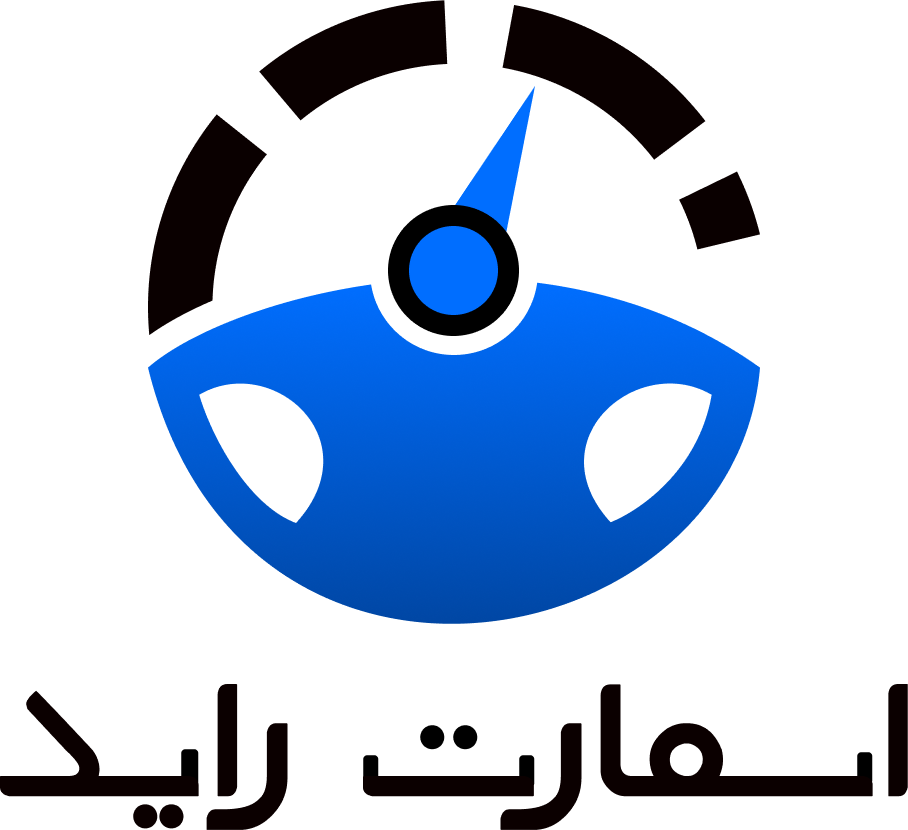 اسمارت راید