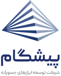 4-لوگوی-پیشگام