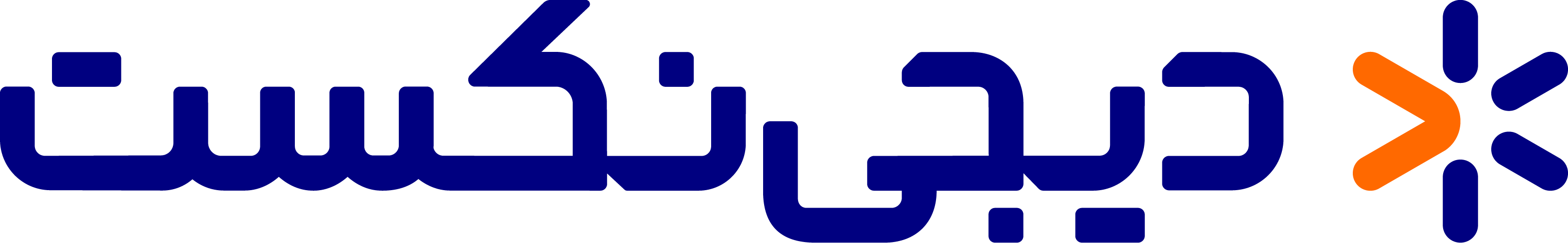 Logo-Diginext-FA